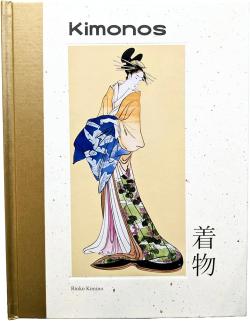 Kimonos (Quarterbound Cultures Collection)