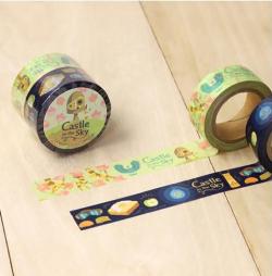 Laputa Castle in the Sky Masking Tape Set - 2 pcs