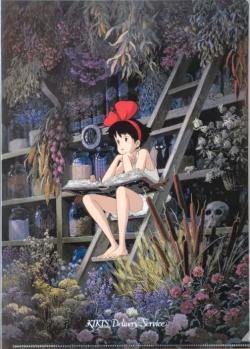 Kiki in the Herbarium Clear Folder A4