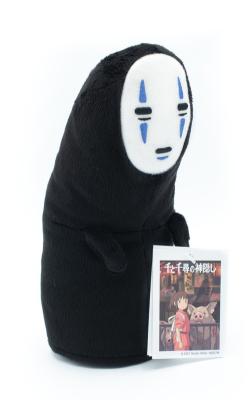 No Face Plush 20 cm