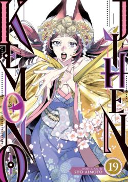 Kemono Jihen Vol 19