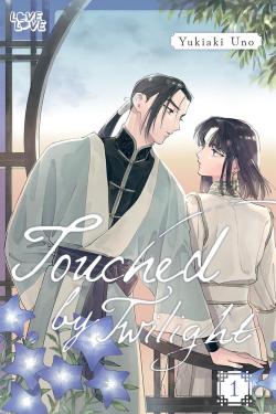 Touched by Twilight, Volume 1
