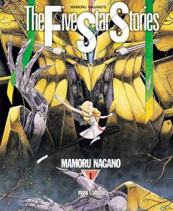 The Five Star Stories Vol.1