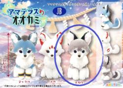Wolf Plush Big - Hollow
