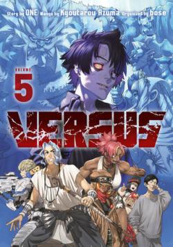 Versus Vol 5