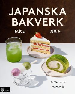 Japanska bakverk (Andra utgåvan)