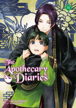 The Apothecary Diaries 8 (Light Novel)