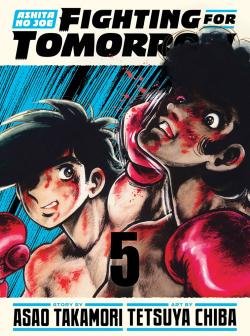 Ashita no Joe: Fighting for Tomorrow Vol. 5