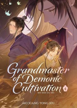 Grandmaster of Demonic Cultivation 4