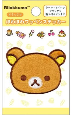 Rilakkuma Patch