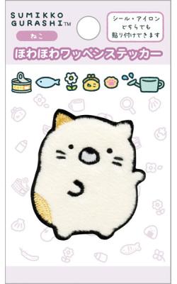 Sumikkogurashi Neko Patch