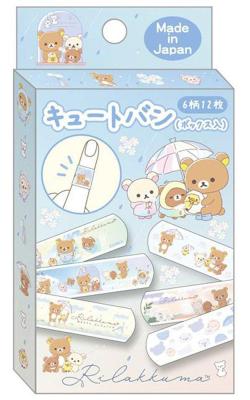 Rilakkuma Adhesive Bandages Rainy Days With Sun