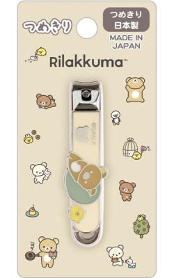 Rilakkuma Beige Nail Clippers