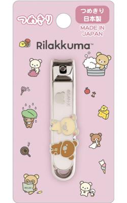Rilakkuma Pink Nail Clippers