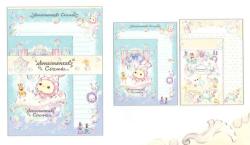 Letter Set: Foamy Night