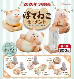 Poteneko Moment Figure (Capsule)