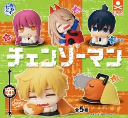 Chainsaw Man Onemutan (Gacha)