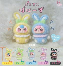 Punsuko Bunnies Figure (Gacha)