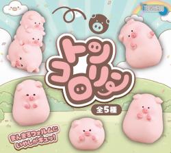 Tonkororin Pig Figure (Gacha)