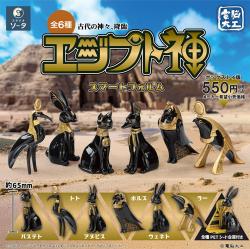 Denno Daiku Egypt Shin Smart Form (Blind Box)