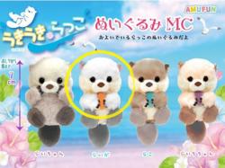Sea Otters Plush Mini Hanger: Raiga Happy Munch