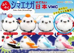 Shimaenaga Plush Mini Hanger: Ume Oyako Happy Japan