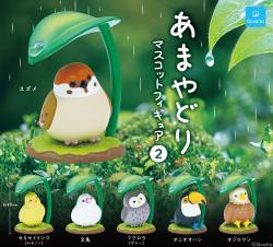 Amayadori Mascot Figure 2 (Gacha)