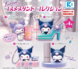 Kuromi Cosmetics Stand (Gacha)