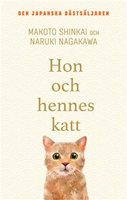 Hon och hennes katt