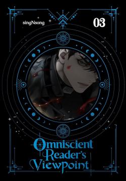 Omniscient Reader's Viewpoint (novel), Vol. 3