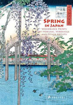 Spring in Japan - Woodblock Prints by Hokusai, Hiroshige and Other Artists