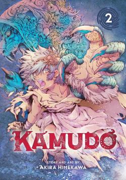 Kamudo Vol 2
