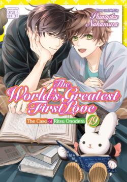 World's Greatest First Love Vol 19