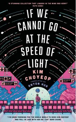 If We Cannot Go at the Speed of Light