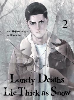 Lonely Deaths Lie Thick as Snow 2