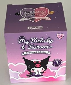 Kuromi - Devil & Angel Collection Keychain