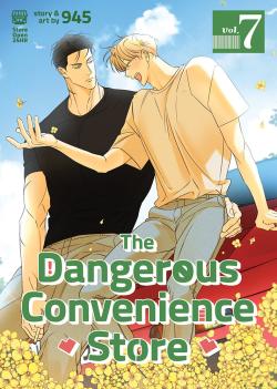 The Dangerous Convenience Store Vol 7