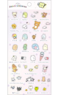 San-X Stickers: Town Pink