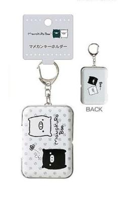 San-X: Mini Box Keychain - Monokuro Boo