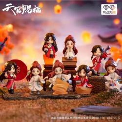 Heaven Official's Blessing Mini Figures 9 cm - Lucky To Meet You (Blind Pack)