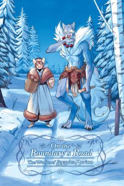 On the Boundary’s Road: The Works of Suzuka Morino