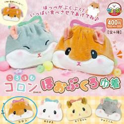 Coron Brown Hamster Drawstring Pouch