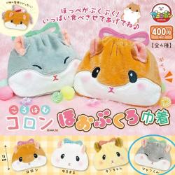 Jan-kun Grey Hamster Drawstring Pouch