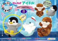 Penta Penguin - Aquarium Idols Plush Big