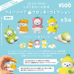 Life with a Polarbear 3 Fruits Bear Flocky Collection (Gacha)