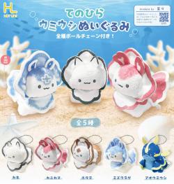 Palm Size Sea Slug Plush (Gacha)
