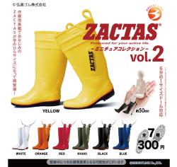 ZACTAS (R) 2 Miniature Collection (Gacha)