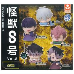 Kaiju No. 8 Onemutan Vol. 2 (Gacha)