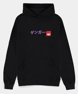 Gengar Block Print Hoodie (Small)