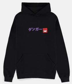 Gengar Block Print Hoodie (Medium)